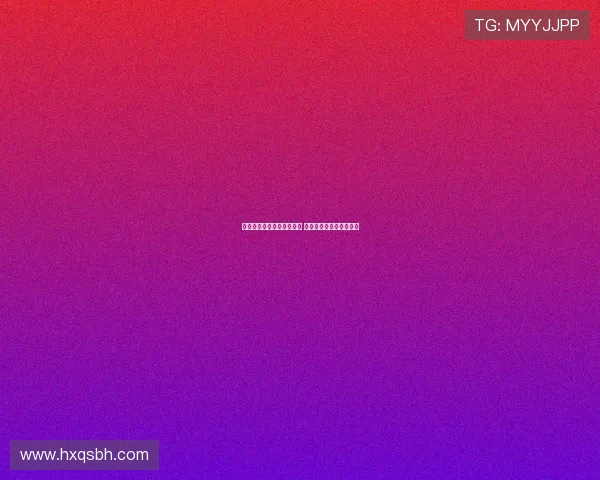 多米直播平台是否值得信赖 用户体验与安全性全解析