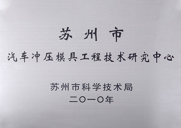 名誉賞